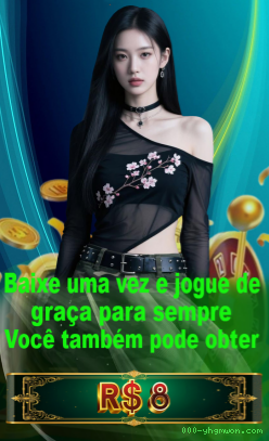 download_Android